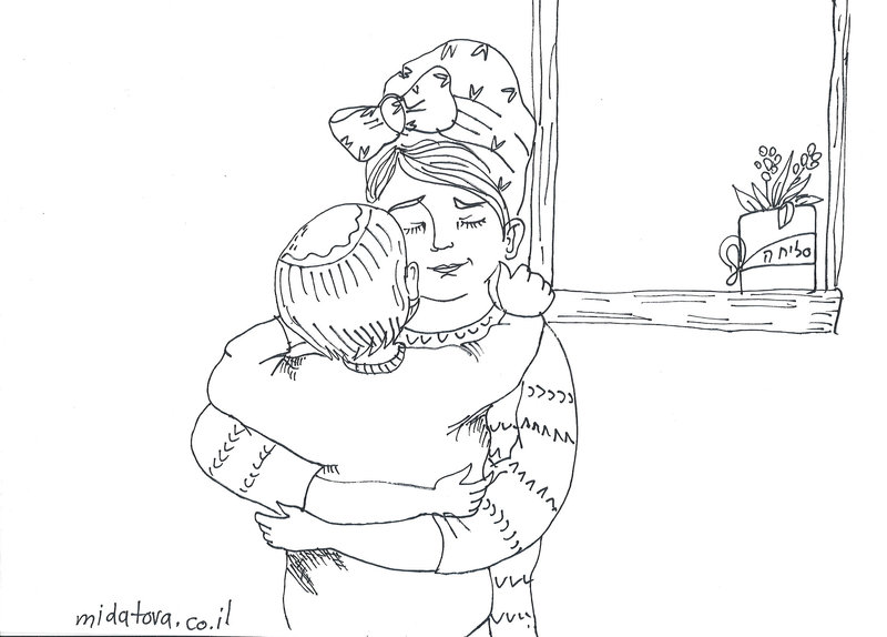 דף צביעה: מי מקלל את הוריו?!