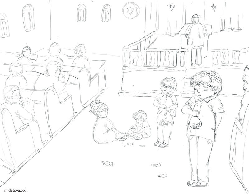 דף צביעה: קדושת הנזיר