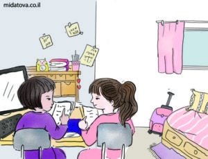 rsz_%d7%9c%d7%9a_%d7%9c%d7%9a