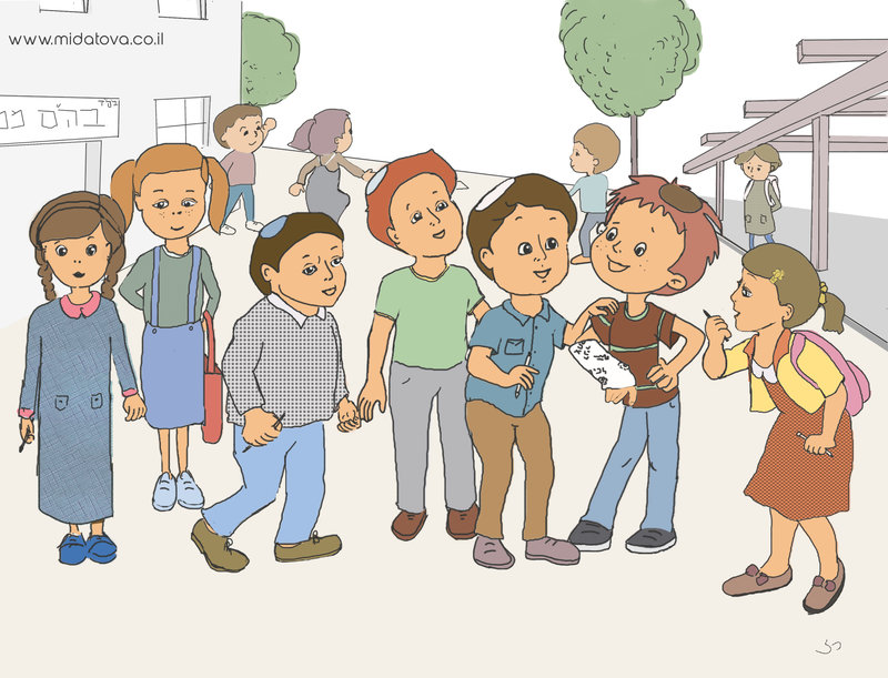 פרשת "תולדות": כיבוד הורים